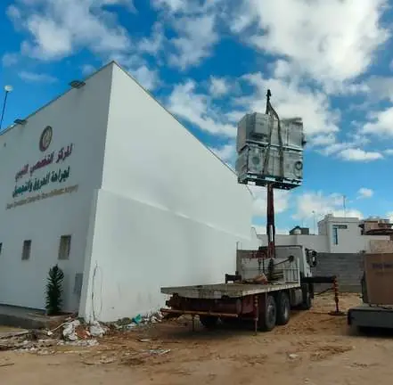 المركز الليبي لجراحة الحروق والتجميل