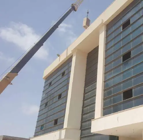 مبنى السراج التجاري