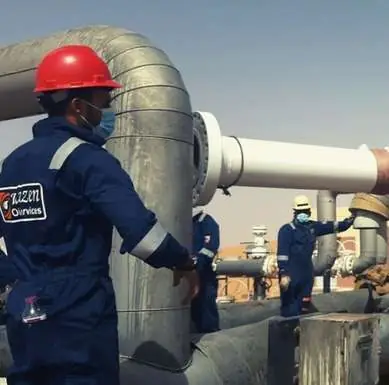 شركة وازن للخدمات النفطية