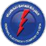 الشركة العامة للكهرباء (GECOL)