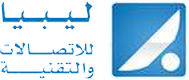 شركة ليبيا للاتصالات والتقنية (LTT)